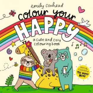 Colour Your Happy фото книги