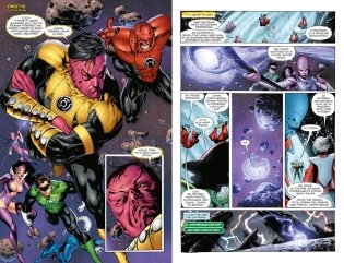 Зеленый Фонарь. Война Зеленых Фонарей фото книги 3