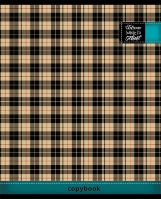 Тетрадь "Красно-бежевая клетка", А5, 48 листов, клетка фото книги 3