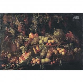 Фрукты (в футляре) фото книги 3