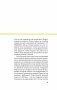 Технология эвристического обучения в высшей школе: теория и практика фото книги маленькое 8