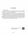 Английский язык. 11 класс. Практикум-2 (повышенный уровень) фото книги маленькое 3
