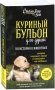 Куриный бульон для души: 101 история о животных фото книги маленькое 2