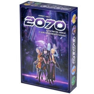 2070 фото книги