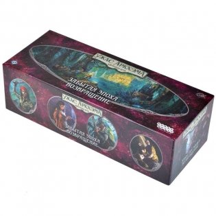 Ужас Аркхэма. Карточная игра: Забытая эпоха. Возвращение фото книги