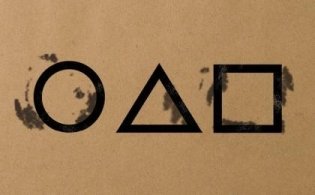 Кардхолдер. Геометрические фигуры фото книги