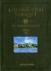 Гарады і вескі Беларусі. Мінская вобласць. Кніга 3 фото книги маленькое 2