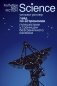 Гайд по астрономии. Путешествие к границам безграничного космоса фото книги маленькое 2
