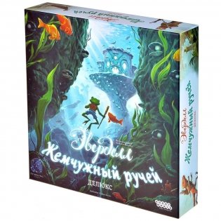 Эверделл. Жемчужный ручей. Делюкс фото книги