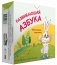 Развивающая азбука. Обучающие карточки фото книги маленькое 2