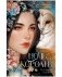 Ночь королев фото книги маленькое 2