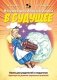 Путешествия Алисы и Алика в будущее. Практикум по развитию творческого мышления. Книга для родителей и педагогов фото книги маленькое 2