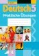 Немецкий язык. 5 класс. Практикум. ГРИФ фото книги маленькое 2