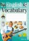 English Vocabulary. Тетрадь-словарик по английскому языку (зеленая обложка) фото книги маленькое 2