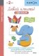 Kumon. Первые шаги. Давай клеить! Забавные животные фото книги маленькое 2