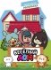 Рисуй! Играй! "Веселый дом" фото книги маленькое 2