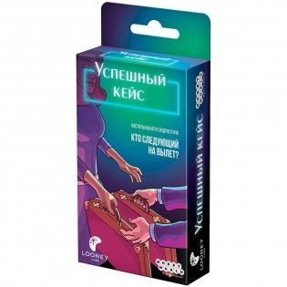 Успешный кейс фото книги