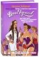 Вальс гормонов: вес, сон, секс, красота и здоровье как по нотам фото книги маленькое 2