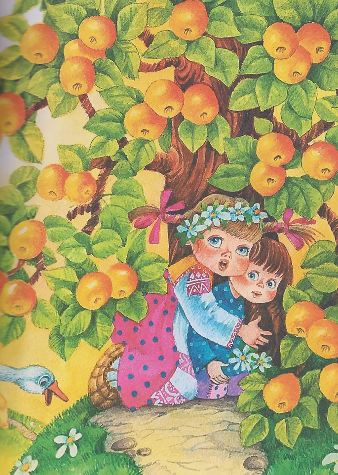 Русские народные сказки фото книги маленькое 3