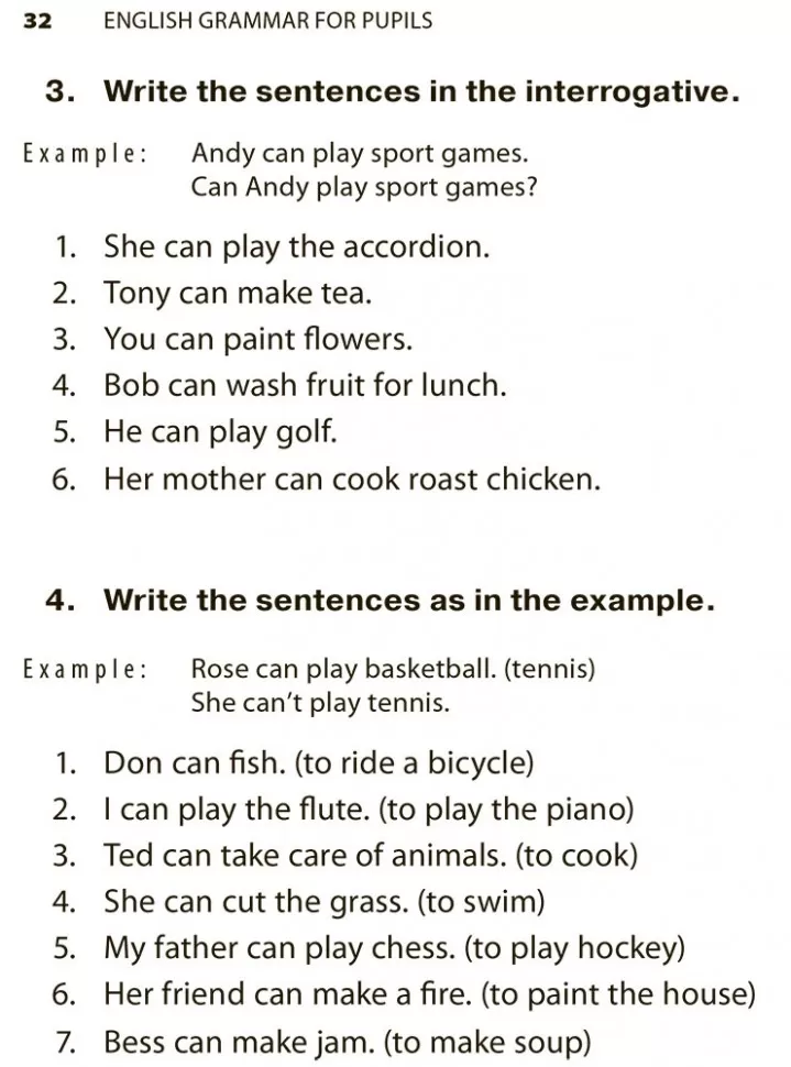 Грамматика английского языка для школьников. Сборник упражнений. Книга 1 фото книги маленькое 6