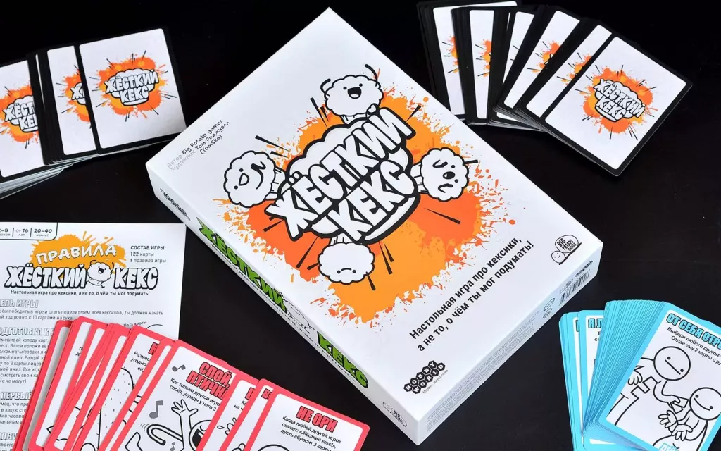 Жёсткий кекс фото книги маленькое 5