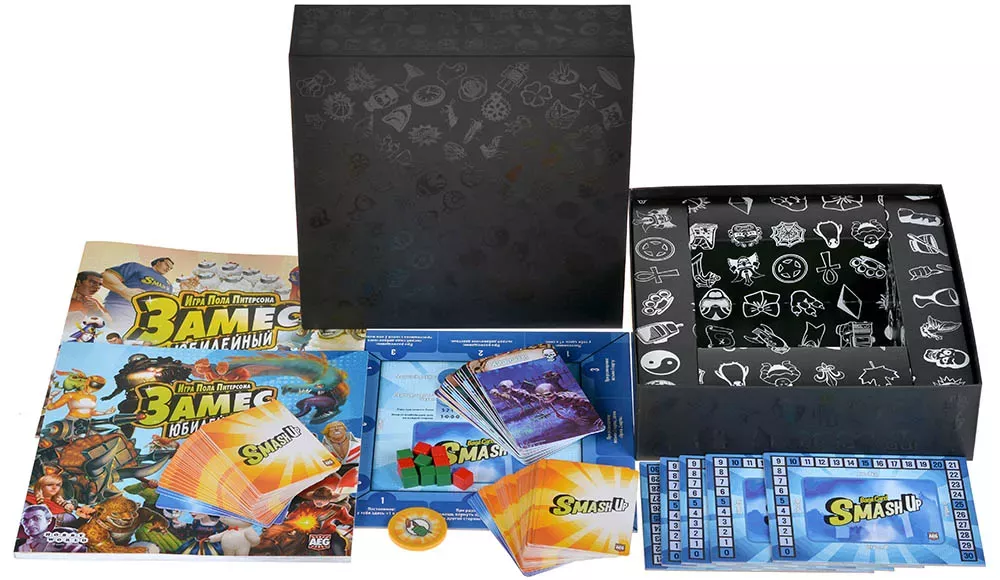 Замес: Юбилейный фото книги маленькое 12