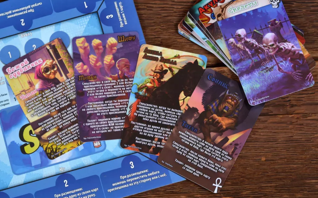 Замес: Юбилейный фото книги маленькое 7