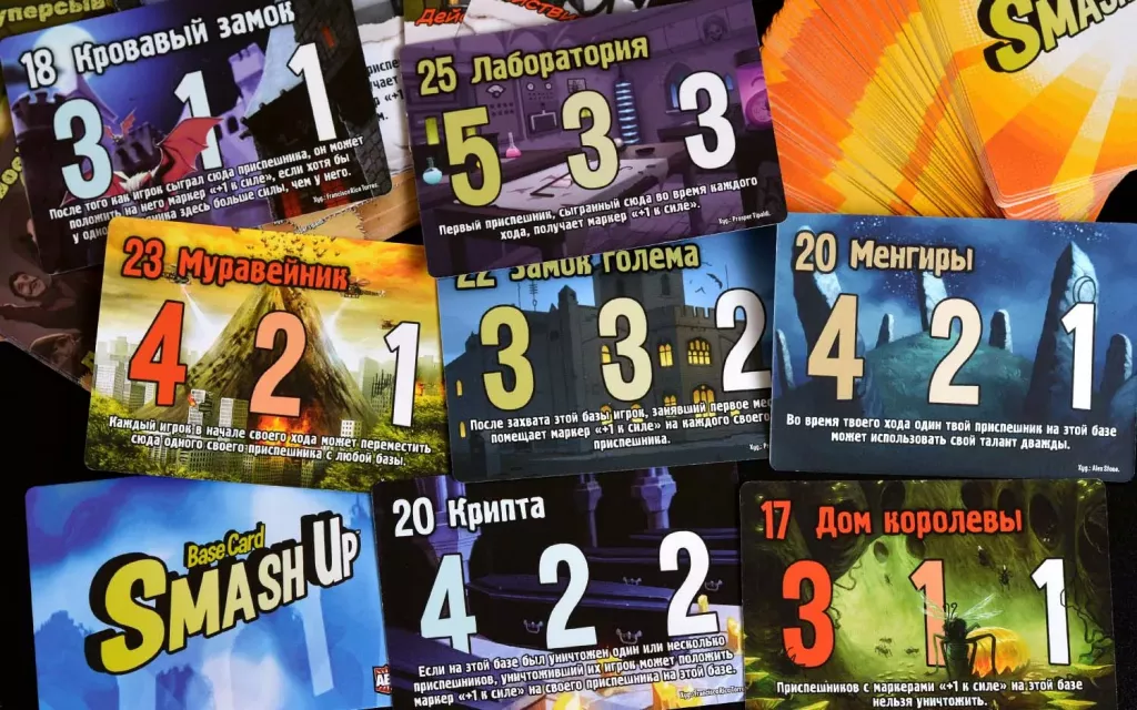 Замес: Комбинация монстров фото книги маленькое 8