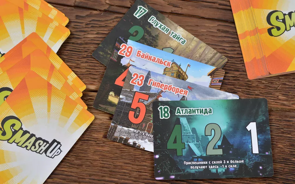 Замес: Русы против ящеров фото книги маленькое 6