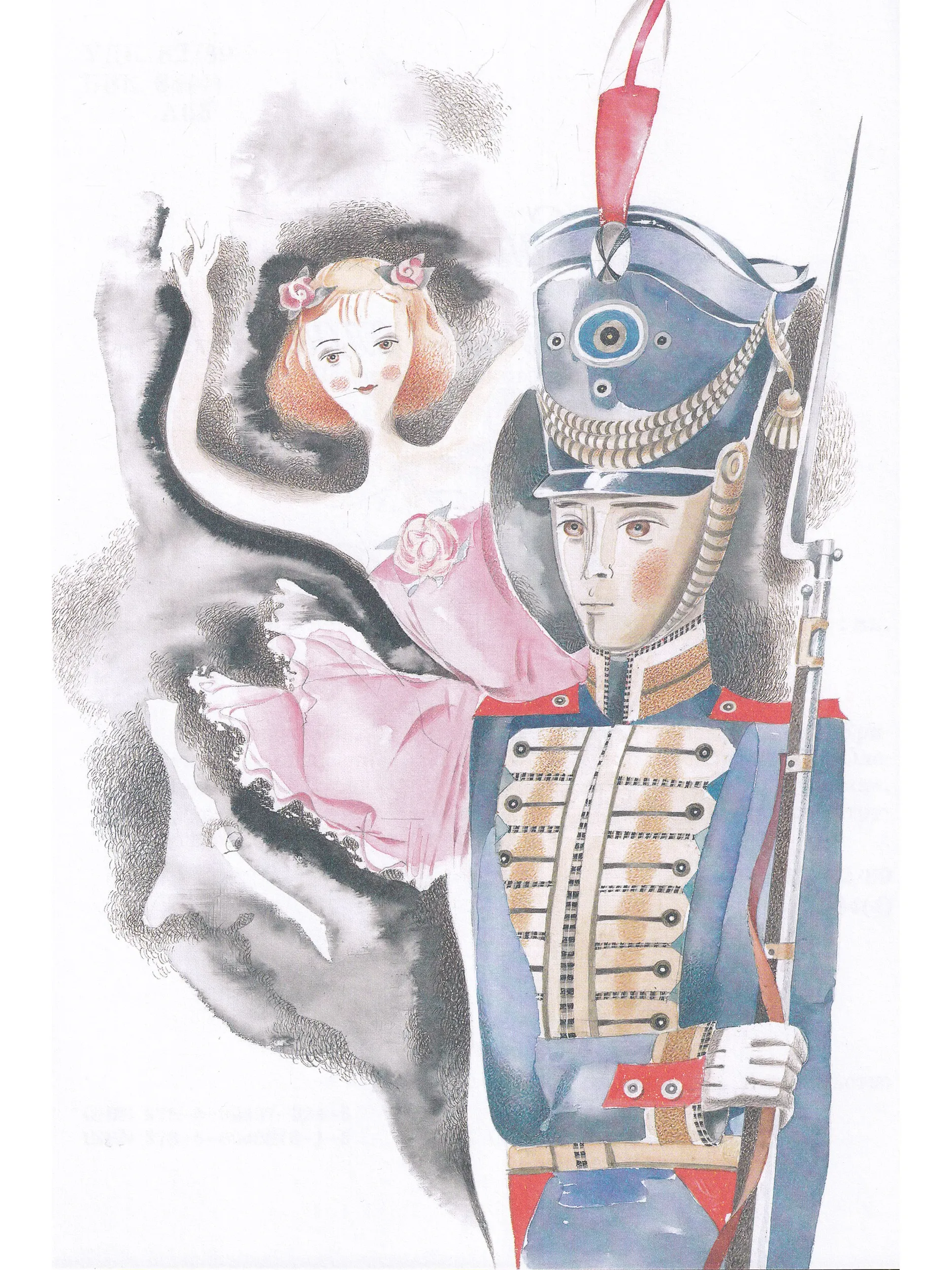 Ханс Кристиан Андерсен. Сказки фото книги маленькое 7