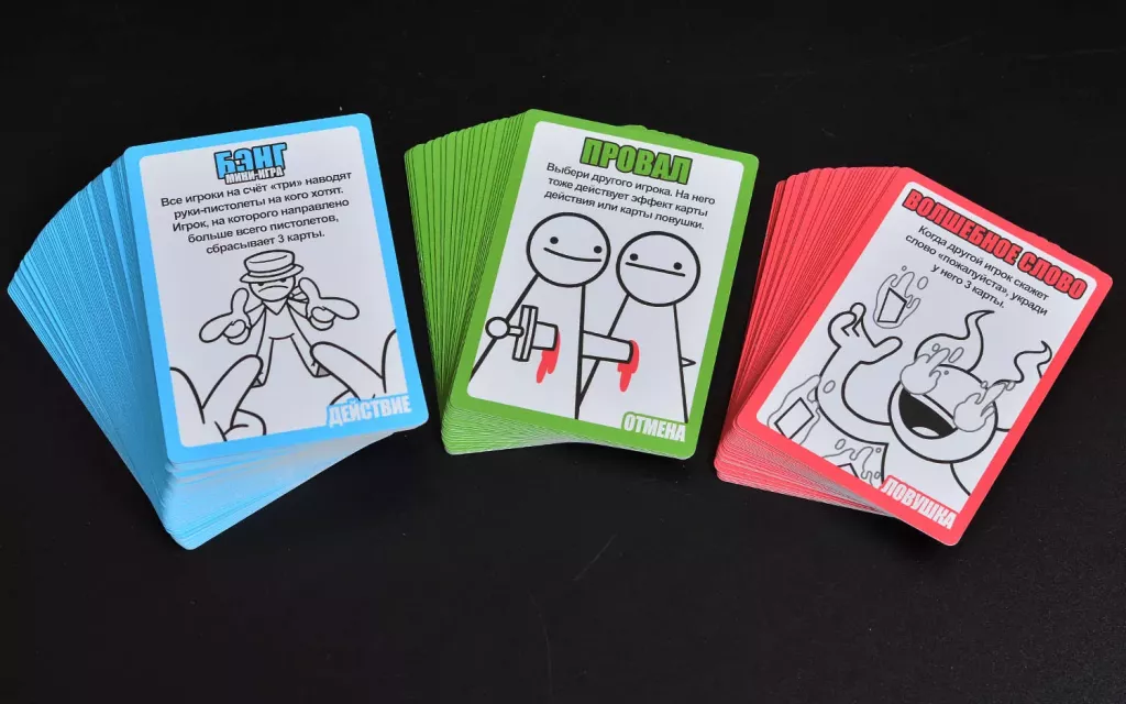 Жёсткий кекс фото книги маленькое 8