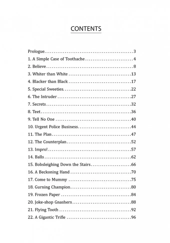 Зубная ведьма / Demon Dentist. Пособие для чтения с упражнениями на английском языке фото книги маленькое 10