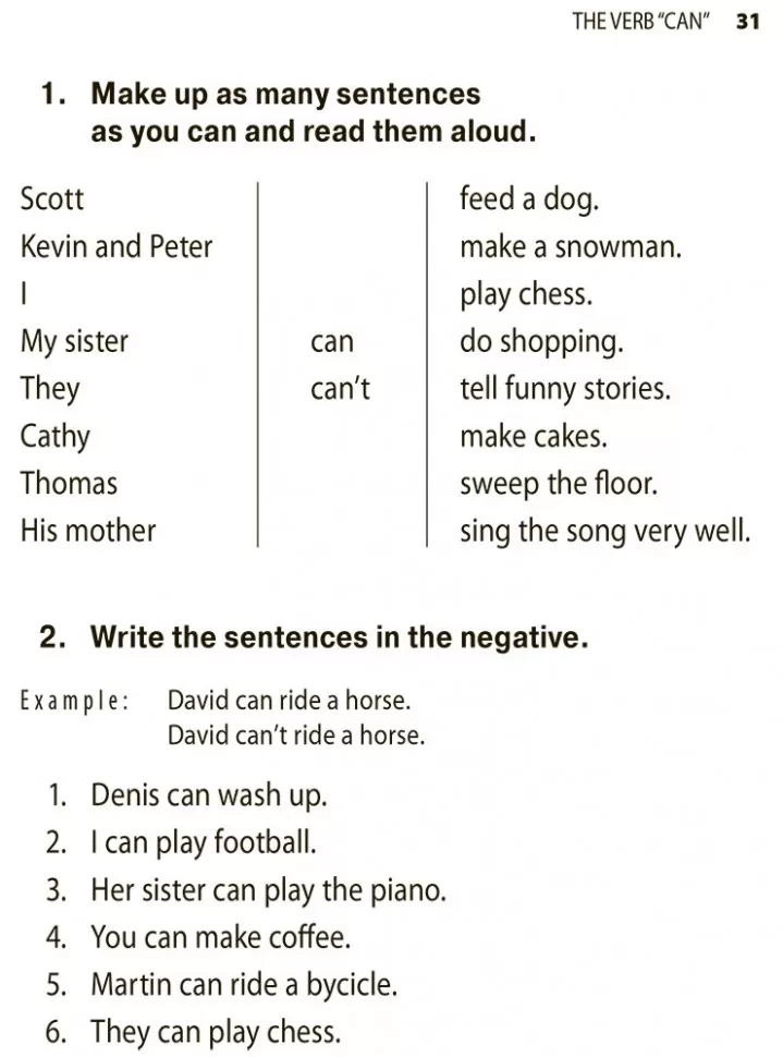 Грамматика английского языка для школьников. Сборник упражнений. Книга 1 фото книги маленькое 5