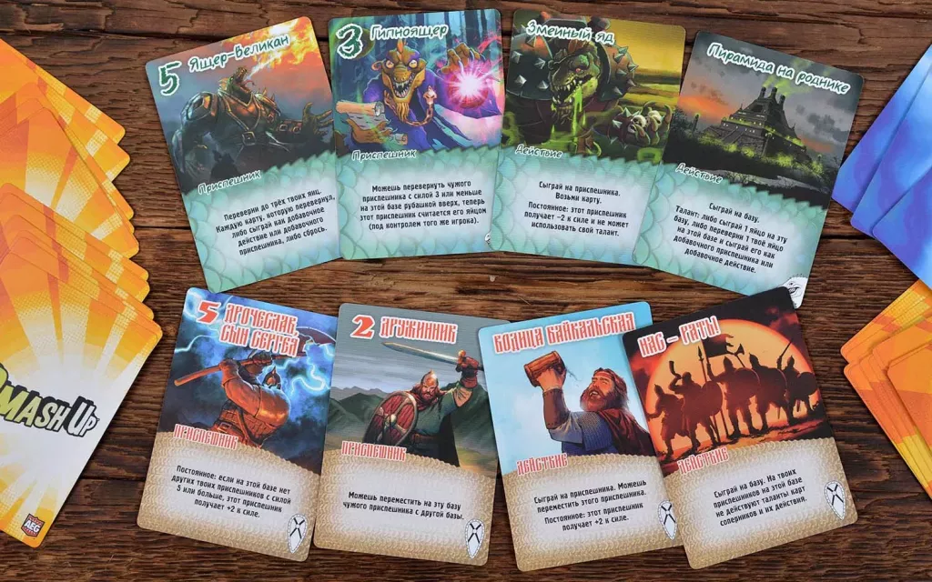 Замес: Русы против ящеров фото книги маленькое 8