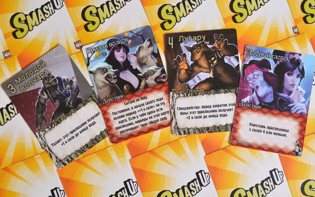 Замес: Комбинация монстров фото книги маленькое 6