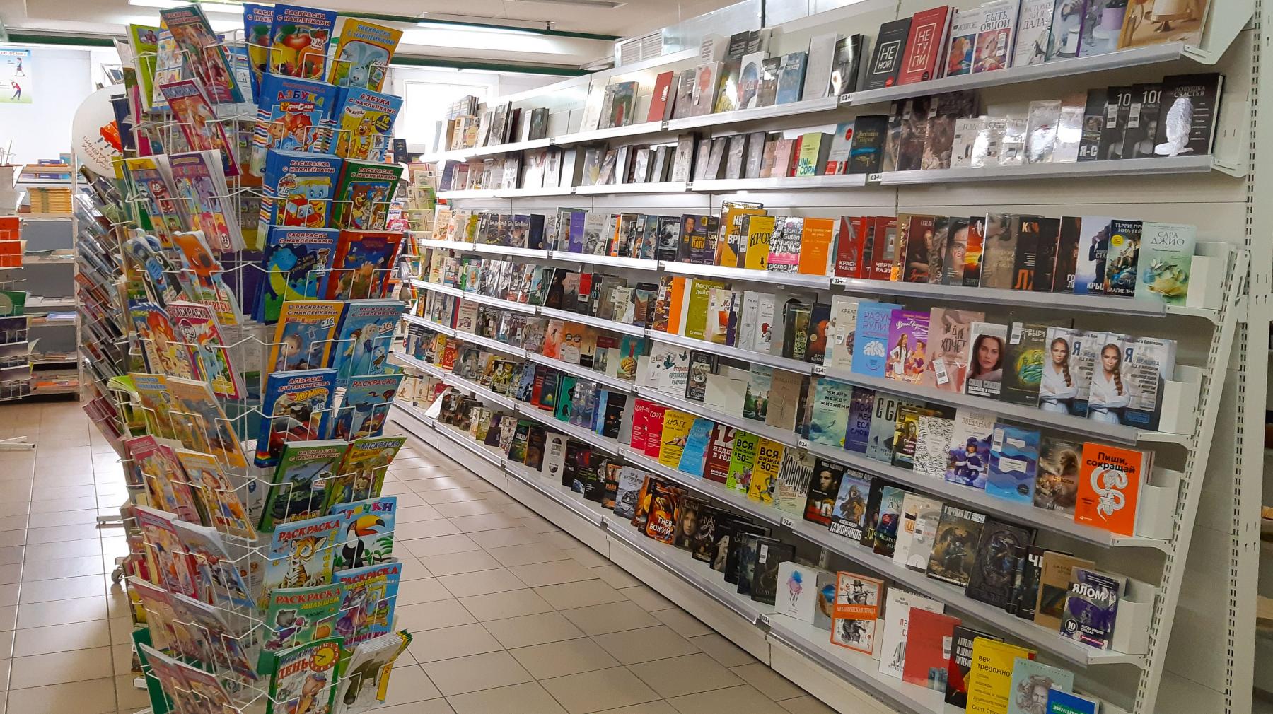 магазин в Лошице