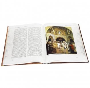 Шедевры древнерусской литературы фото книги 8
