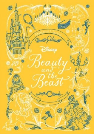 Disney Animated Classics: Beauty and the Beast фото книги