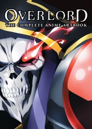 Overlord: The Complete Anime Artbook: Volume 1 фото книги