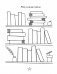 Дневничок читателя начальных классов. Дзённічак чытача пачатковых класаў фото книги маленькое 8