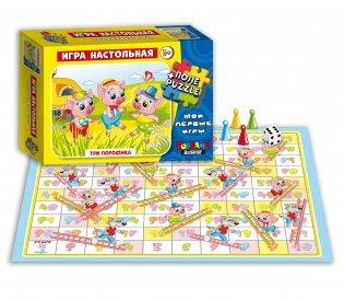 Игра настольная "Три поросёнка" фото книги 2