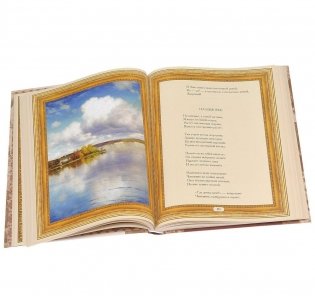 Избранное фото книги 6