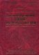 Дифференциальный диагноз внутренних болезней. Учебное пособие. Гриф УМО по медицинскому образованию фото книги маленькое 2