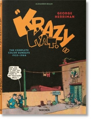 George Herriman. Krazy Kat. The Complete Color Sundays 1935–1944 фото книги