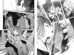 Звёздное дитя. Книга 4 фото книги 3