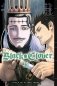 Black Clover, Vol. 25, Volume 25 фото книги маленькое 2