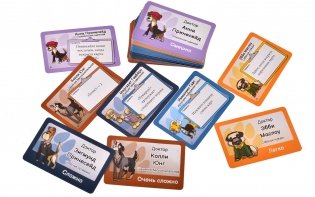 Настольная игра "Собаки Павлова" фото книги 4