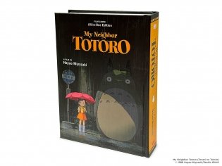 My Neighbor Totoro Film Comic: All-in-One Edition фото книги 4