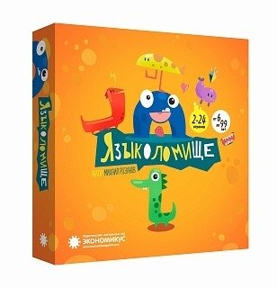 Настольная игра "Языколомище" фото книги