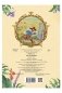 Кот в сапогах фото книги маленькое 4
